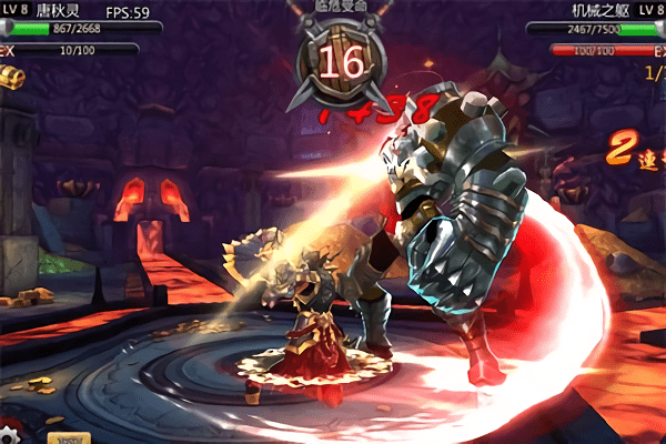 魔兽猎人手游图3