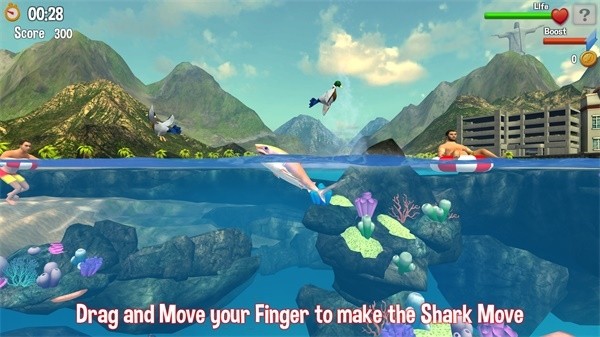 Double Head Shark Attack图4