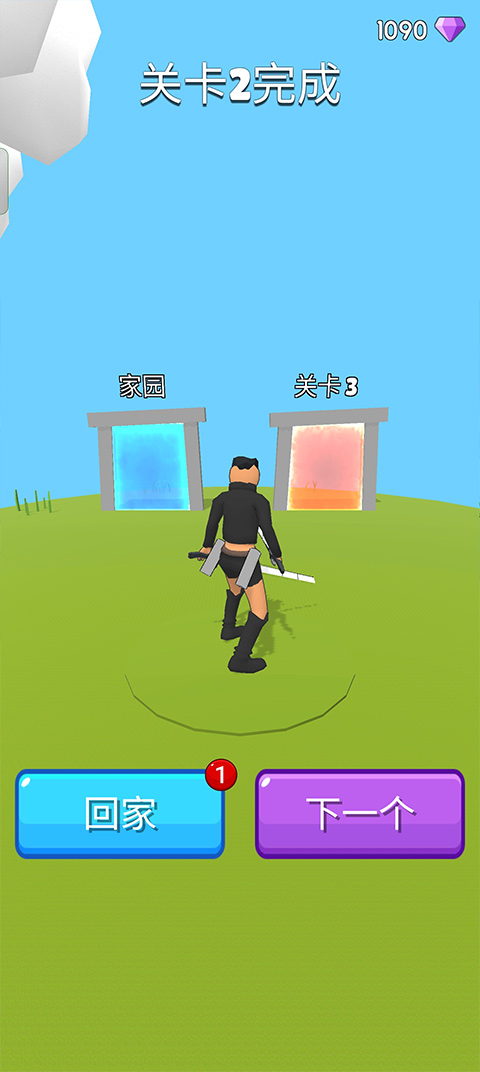 人类大战巨人图2