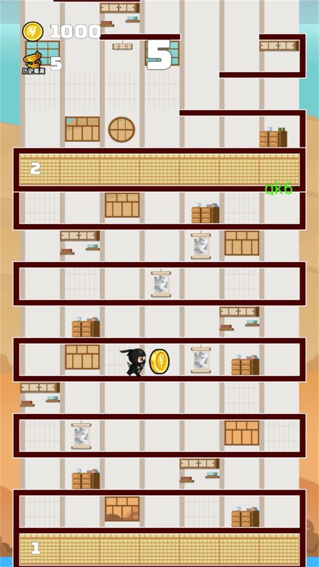逃跑绝对计划游戏图2