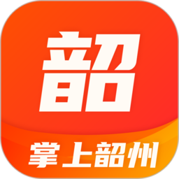 掌上韶州app图标