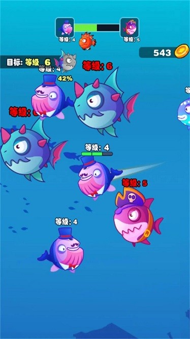 大鱼小鱼吞噬游戏图2