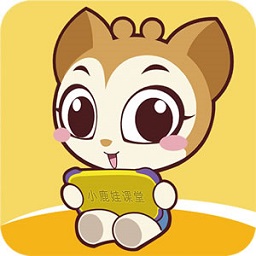 小鹿娃课堂app图标