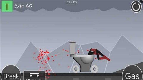 毁灭火柴人(Stickman Annihilation)图2