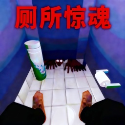 逃离厕所解谜游戏图标