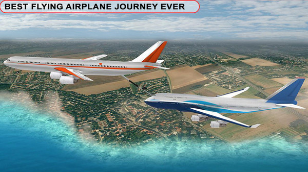 的士航空运输3D图2