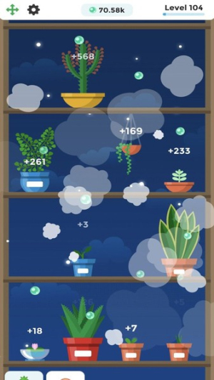 植物园游戏图1