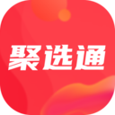 聚选通app图标