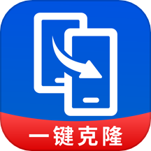 手机互传一键助手软件图标