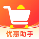 优惠购物省多多app图标
