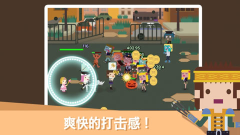 无限地牢2图1