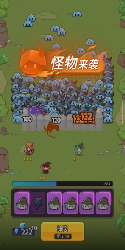 潘多拉防线游戏