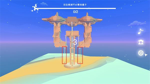 星辰遗迹游戏图2
