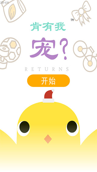 Can Your Pet图3