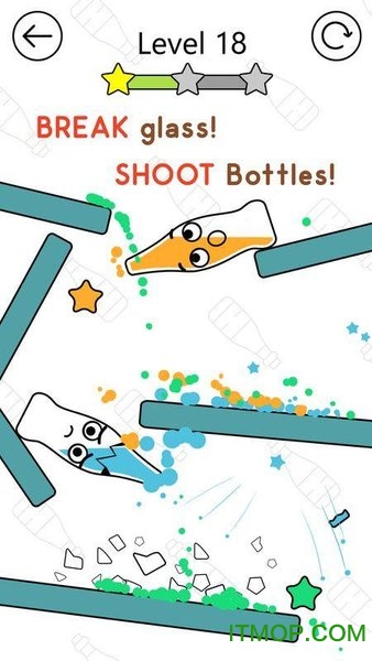 快乐啤酒瓶（Happy Bottle）图2