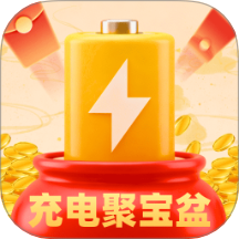 充电聚宝盆app图标