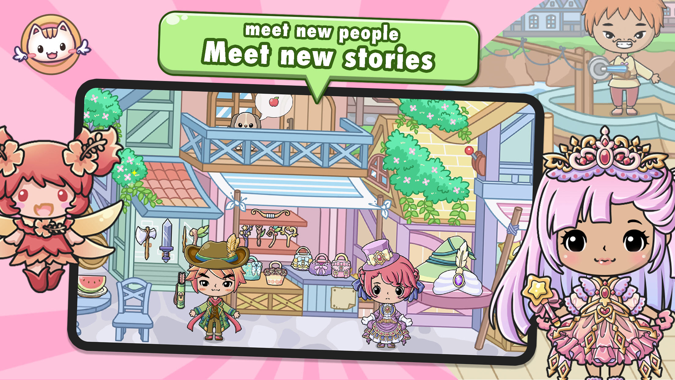 Jibi Land : Princess Town游戏图2