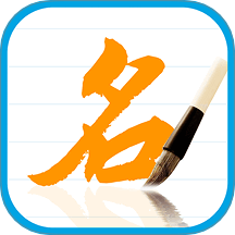 好名汇app图标