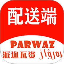 parwaz骑手app图标