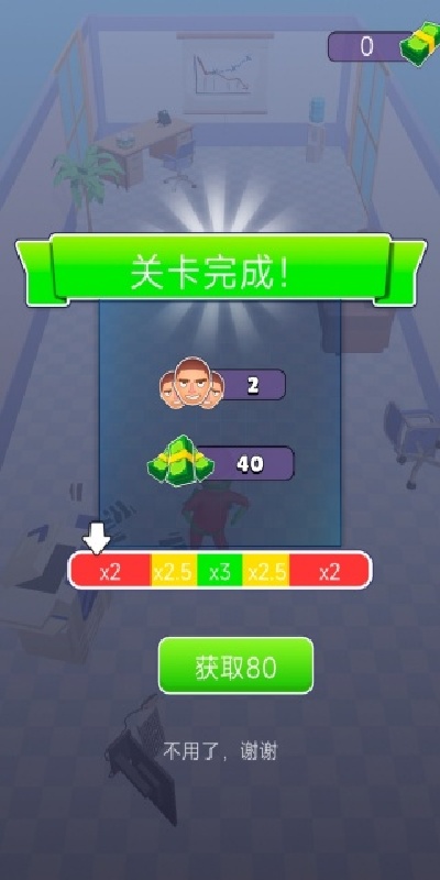 魔幻猎手游戏