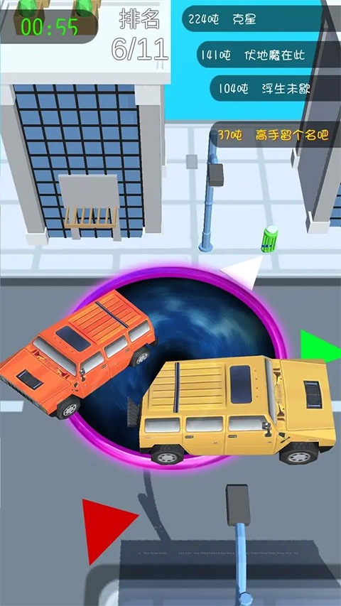 黑洞吞怪兽游戏图1