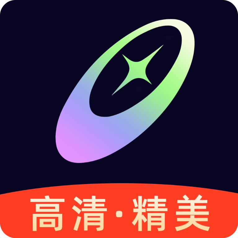神采画师AI绘画软件app图标