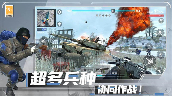 战地：现代战争游戏图2