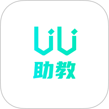 UU助教app图标