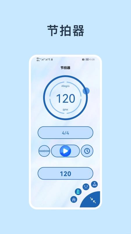 木鱼君app图3