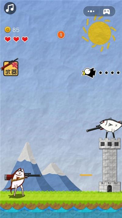 神枪手咸鱼图1