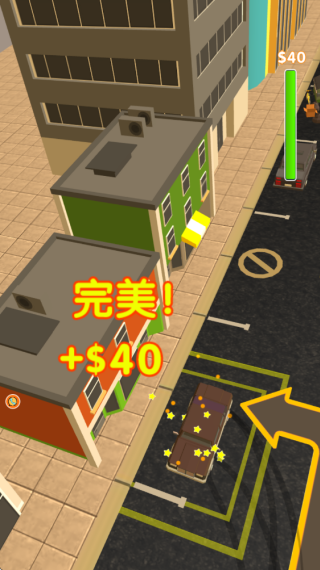 停车与抢位挑战游戏图3