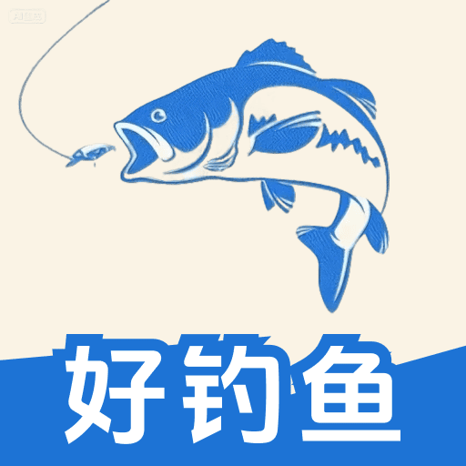 钓鱼钓点天气查询app图标