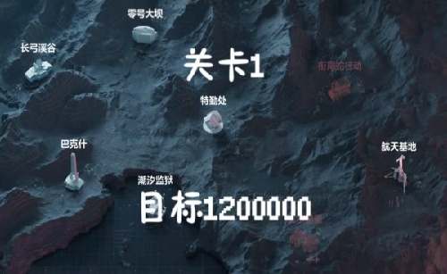 深蓝矿工游戏