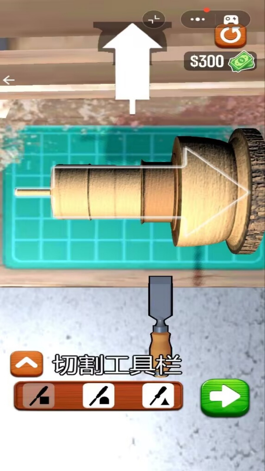 玩具木琴游戏图1