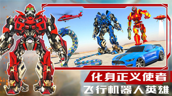 魔兽世界模拟游戏图3