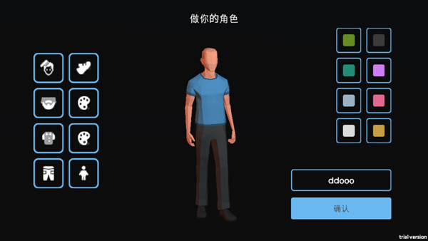 失业生活(Hobo Life - business simulator)图2