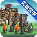 Elroi图标