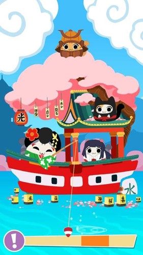 Sailor Cats图1