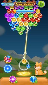 Bubble Shooter Pop游戏图2
