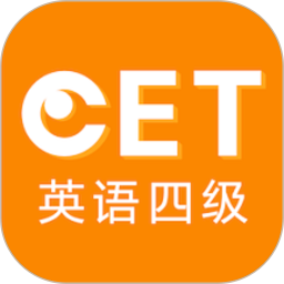 英语四级听力app图标