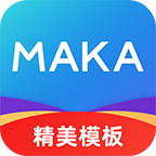 MAKA设计app图标