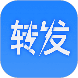 一键转发大师软件图标