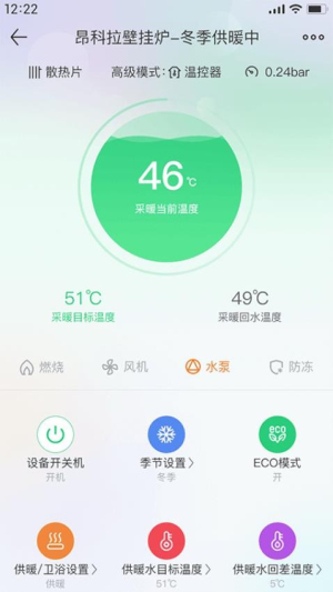 昂小昂最新版