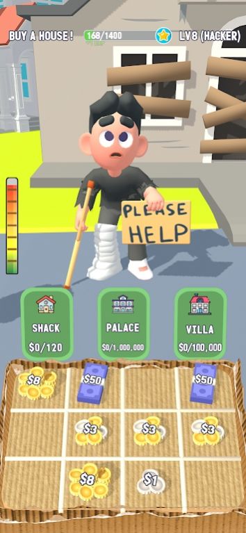 Begging Life图3