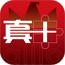 真十云平台app图标