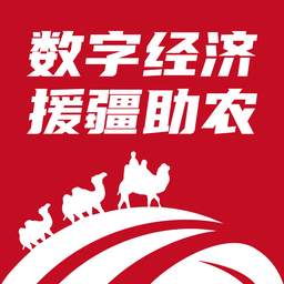 数字共创app图标