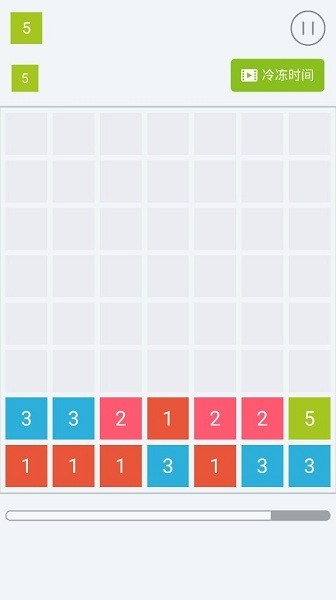 合成20游戏图3