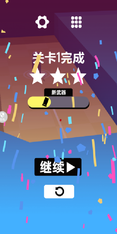 玩枪我贼六游戏