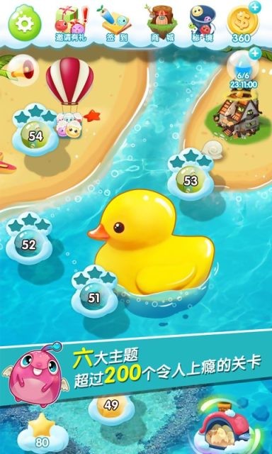 你好玉米游戏图3