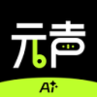 元声手机版图标
